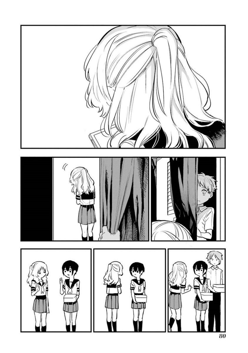 Suki na Ko ga Megane wo Wasureta, Chapter 56 image 09